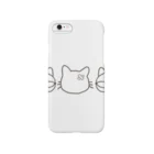 えばまのねこがえし Smartphone Case