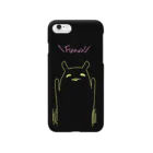 まぬぬんのmochi Smartphone Case