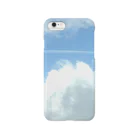 hiroponの青空と雲 Smartphone Case