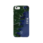 WEAR YOU AREの岩手県 釜石市 スマートフォンケース Smartphone Case