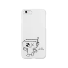 roboseijinのロボ星人2 Smartphone Case