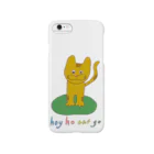 hey ho cat goのたたずむチャトラキャット Smartphone Case