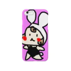 シマブクロ☆ショップの可愛いバニーちゃん Smartphone Case