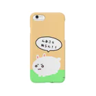 ちぐの性格悪ウサギ Smartphone Case