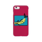 お寿司のバナナフィッシュにうってつけの日-Bananafish- Smartphone Case