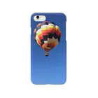 aozoraの気球 Smartphone Case