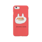 amberくずゆのjittomiru赤osushi Smartphone Case