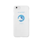 OrccaMiicofのare you fluffy??（White） Smartphone Case