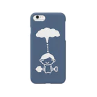 naronaeのもくもくシャベルボーイ/雨雲ブルー Smartphone Case