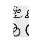 miniminiのfour symbols　 Smartphone Case