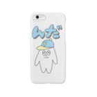 Seed Designのndanda-kun Smartphone Case