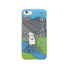 Noriaki Oshitaのアルプスのイカ（文字入り） Smartphone Case