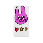 てんたゃんのキモいファンシー！ Smartphone Case