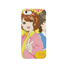 中田紫苑の好きな人 Smartphone Case