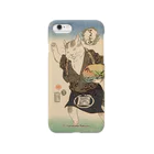 山歌和樂陽 浮世絵　Yamakawa Rakuyou UKIYOEの猫浮世絵シリーズ　丁稚奉公猫　マメ吉 Smartphone Case