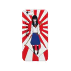 イエローTigerさっちょんの○×少女 Smartphone Case