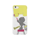 あくせくな世界のBeary(塗り替えています) Smartphone Case