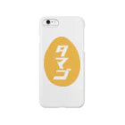 egg Mのレトロ・タマゴ Smartphone Case