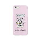 スパイシー千鶴のパンダinパンダ(おまる) Smartphone Case