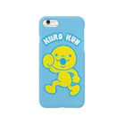 もちづきよつばのきいろくん/iPhoneブルー Smartphone Case