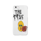 右手リアンうめもと公式のTHEヤキソバ Smartphone Case