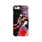 Ryanoの夜桜 Smartphone Case