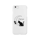 黒蜜きなこのChat noir Smartphone Case