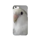 こまのあれこれのあっぷ Smartphone Case