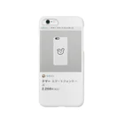 むぎちゃଇଈのぼったくりアイホンケース Smartphone Case