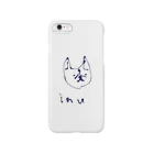 ほくとのinu Smartphone Case