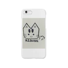 riosaのリスネコ Smartphone Case