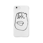 シロクマＳＴＦのＫａｐｐａ？ Smartphone Case