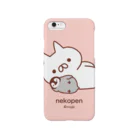 もじじのねこぺん（ぴんく） Smartphone Case