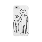 ならねこの八頭身ねこ Smartphone Case