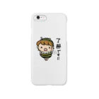 mii_chachaのミツバチの王子様(了解) Smartphone Case