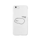 hiromimのguineapig “Wheek！” Smartphone Case