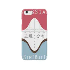 関野絡繰堂のガウシアン Smartphone Case