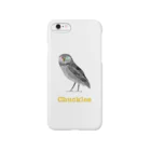 マナカのchuckles owl Smartphone Case