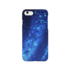 あすなの星空…たぶん天の川 Smartphone Case