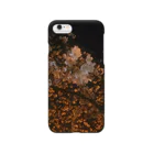 LOVELESSの夜桜 Smartphone Case