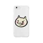 ©hey hachiのねこはん Smartphone Case