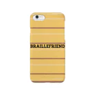 Braille Friendly Projectの点字ブロック(視覚障害者誘導ブロック) Smartphone Case