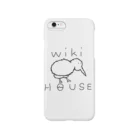 吉田ジュンのwiki house Smartphone Case