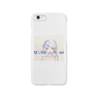 まいこはーんのきるゆー！ Smartphone Case