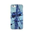 AzulFabの電柱(青) Smartphone Case