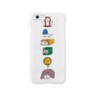 SECOND8の挟まった猫 Smartphone Case