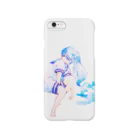 どうあがいても、ヒゲの空にとけた女の子 Smartphone Case