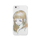 JB9の愛しく見つめる少女 Smartphone Case