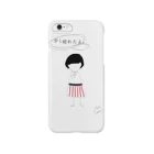 ⓢⓐⓚⓘ♡⃝の疲れちゃった少女 Smartphone Case