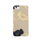 tsurukoのぞうさん Smartphone Case